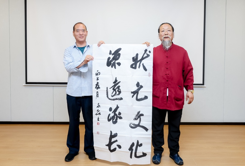 状元胡同启鸿运，耕读潍坊筑华章2026山东潍坊市状元文化宣传推介活动圆满落幕-图片4