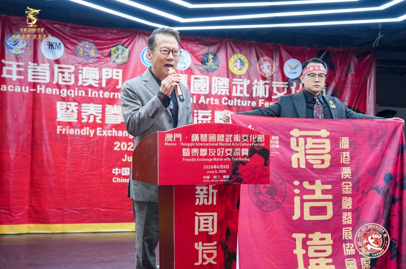 深化中泰文体互联互通-图片1