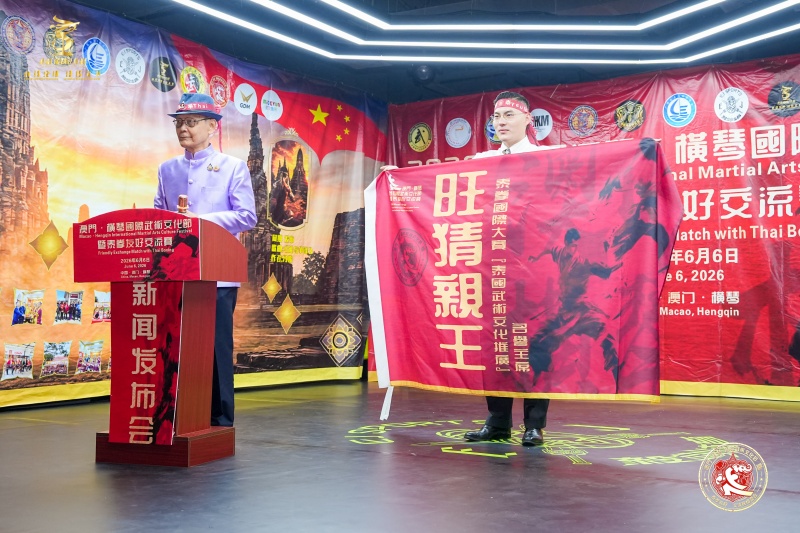 深化中泰文体互联互通-图片4