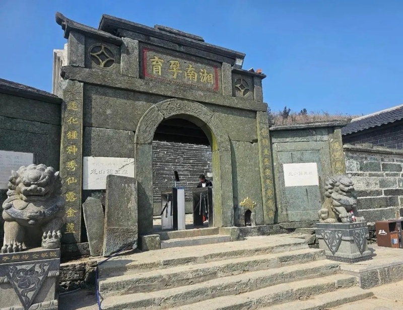 谭文革散文︱养生圣地，天下龙山-图片1
