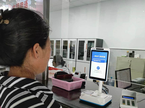 云南元谋：医保信息化建设再提速 3家医疗机构纳入全州信用就医试点-图片3