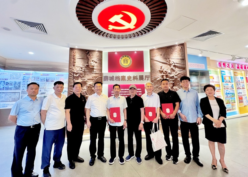 以档为媒 共赴时代之约 ——薛城区档案馆多彩活动迎接第19个“6·9”国际档案日-图片3