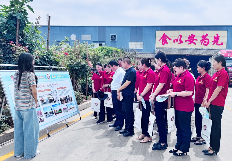 以档为媒 共赴时代之约 ——薛城区档案馆多彩活动迎接第19个“6·9”国际档案日-图片7