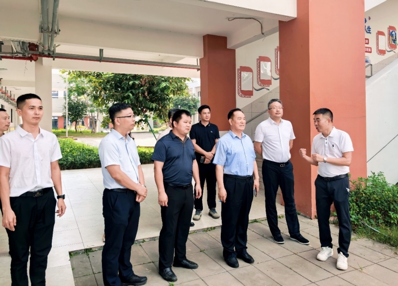 广东省湛江市坡头区举行“科技创新 教育强国”公益助学捐赠启动仪式-图片1