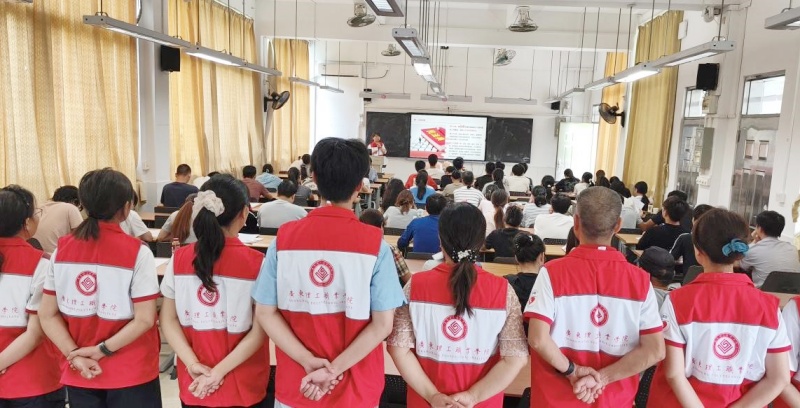 以训赋能 守护平安|广东开放大学红十字救护员培训班圆满收官-图片2