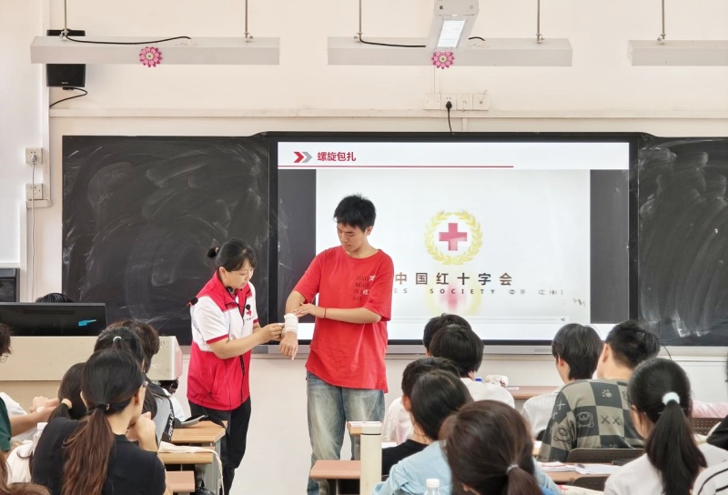 以训赋能 守护平安|广东开放大学红十字救护员培训班圆满收官-图片4