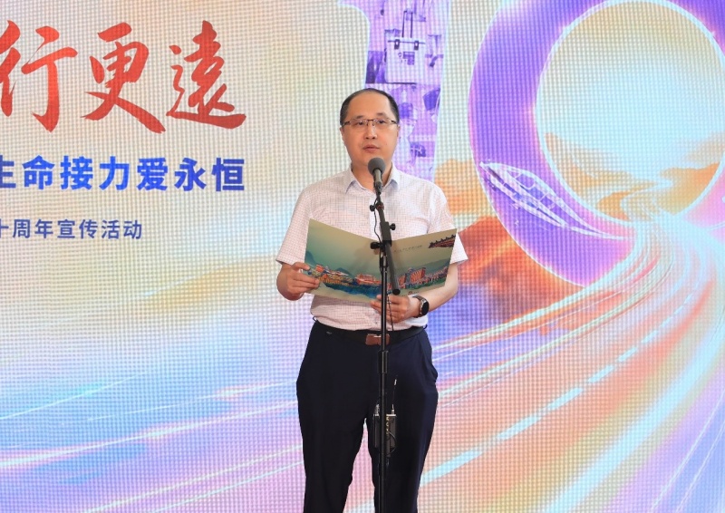 十二城联动,为生命接力!珠江医院举行“中国器官捐献日”十周年主题公益活动-图片2