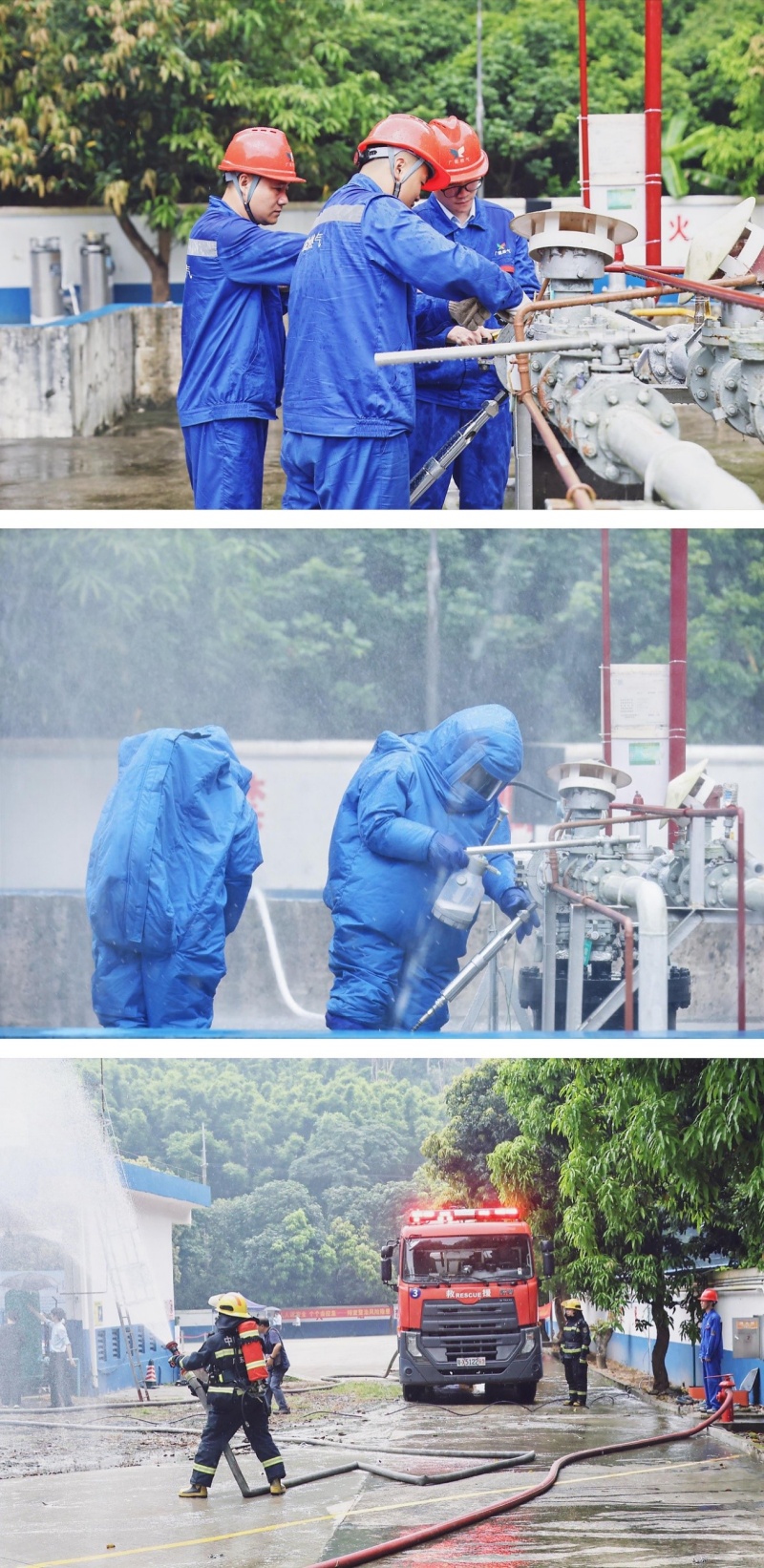 广州筑牢特种设备安全防护网,举办突发事件应急演练