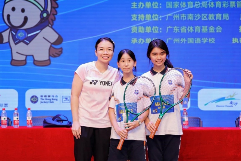“彩色活力齐绽放,马上运动共成长”|快乐操场公益项目冠军进校园活动走进广州外国语学校-图片7