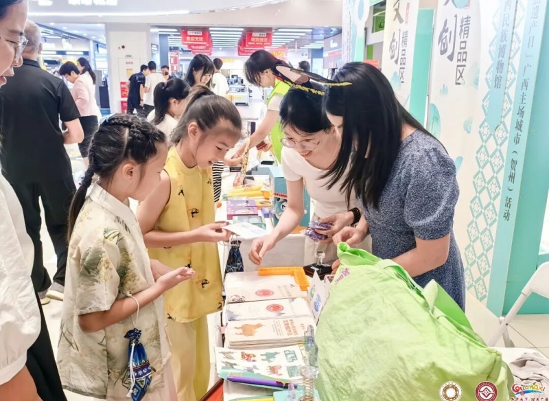 快来打卡!2026年“文化和自然遗产日”广西主场活动在贺州启幕-图片6