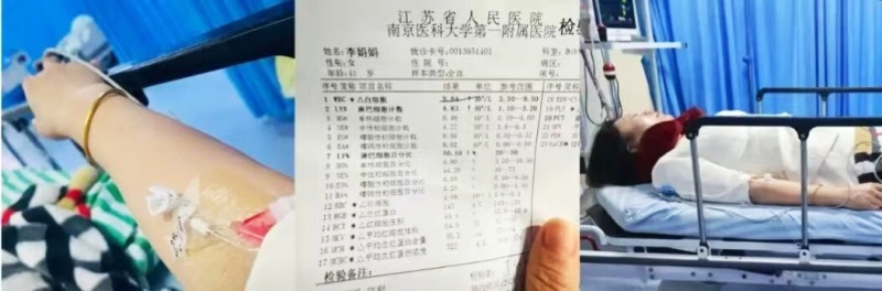 平凡好心人 善举显担当-图片1