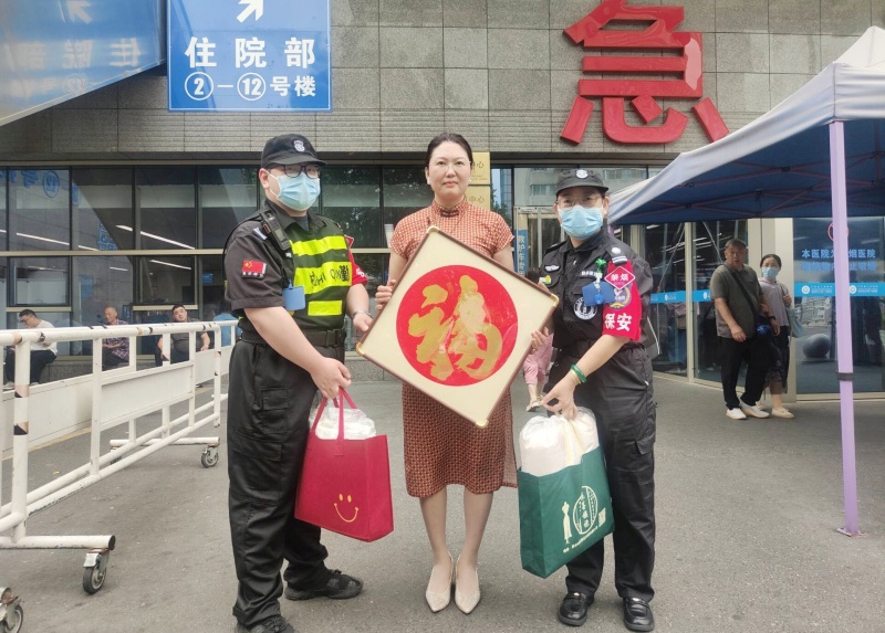平凡好心人 善举显担当-图片6