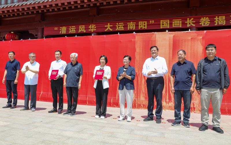 漕运风华映千年 丹青绘就运河韵！“漕运风华 大运南阳”国画长卷惊艳亮相南阳古镇-图片3