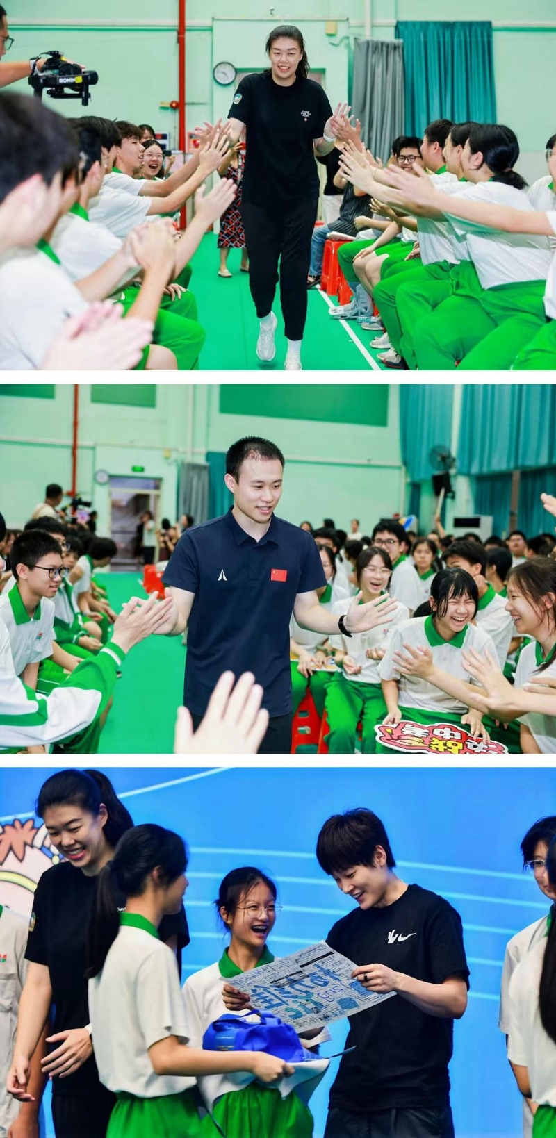 “彩色活力齐绽放,马上运动共成长”|快乐操场公益项目冠军进校园活动走进广州市育才中学-图片1