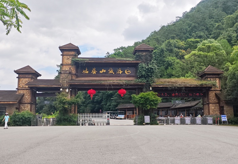 海外华文媒体走进贺州：探寻现代产业集群的多元活力-图片5