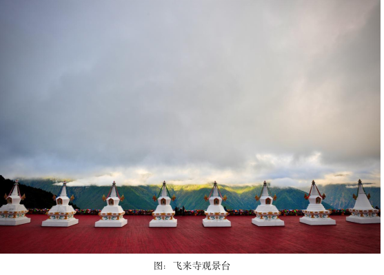 梅里雪山:横断之巅的永恒守望-图片3