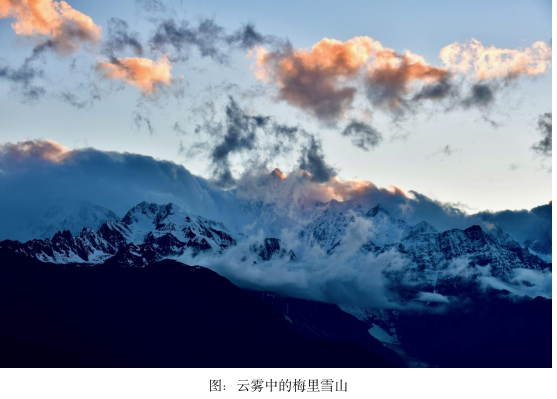 梅里雪山:横断之巅的永恒守望-图片9