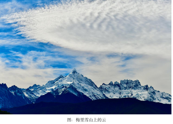 梅里雪山:横断之巅的永恒守望-图片10